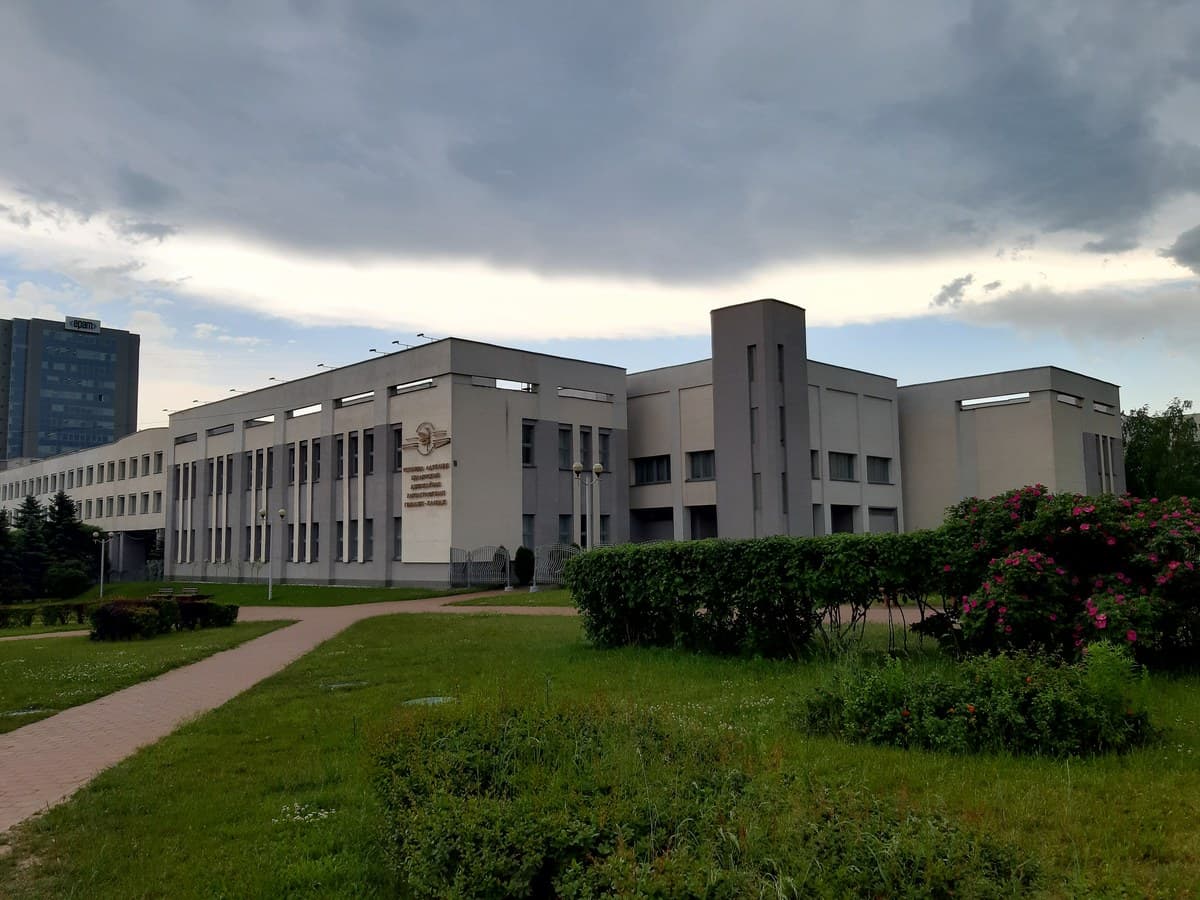 Кампус БГХГК