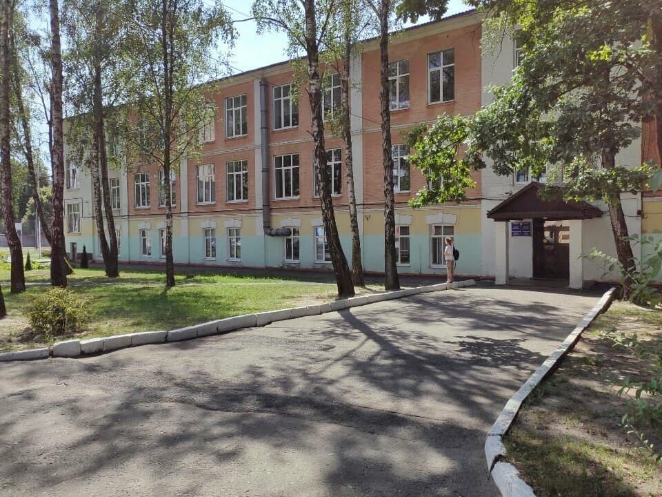 Фото БГК связи