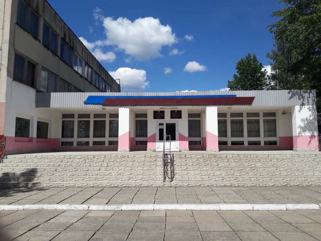 Фото БГМТК