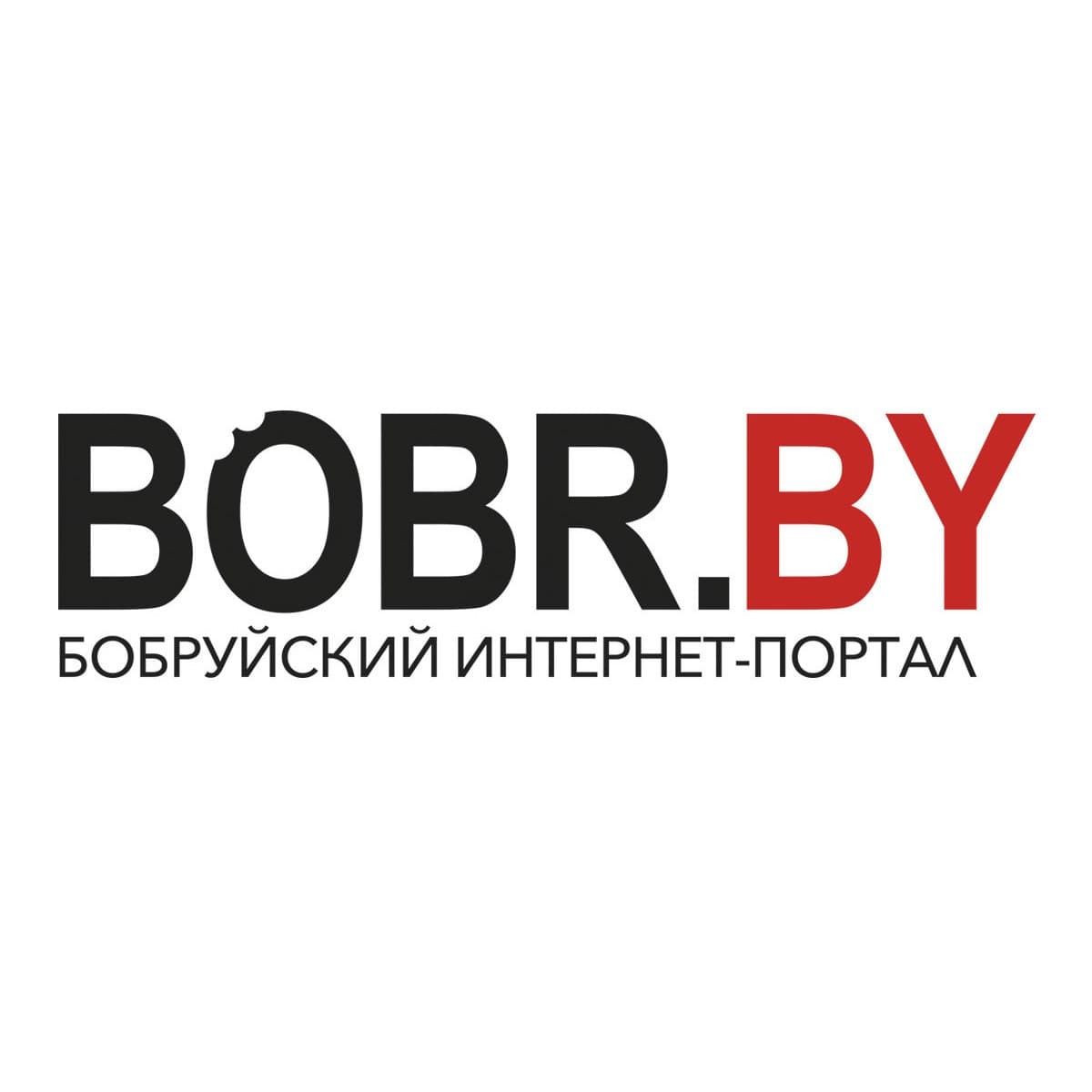 Фото БГСПТК
