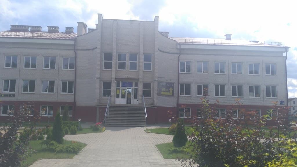 Фото БЭЮК