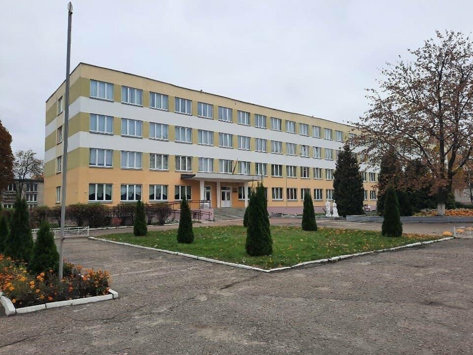 Кампус ГГПТК бытового обслуживания