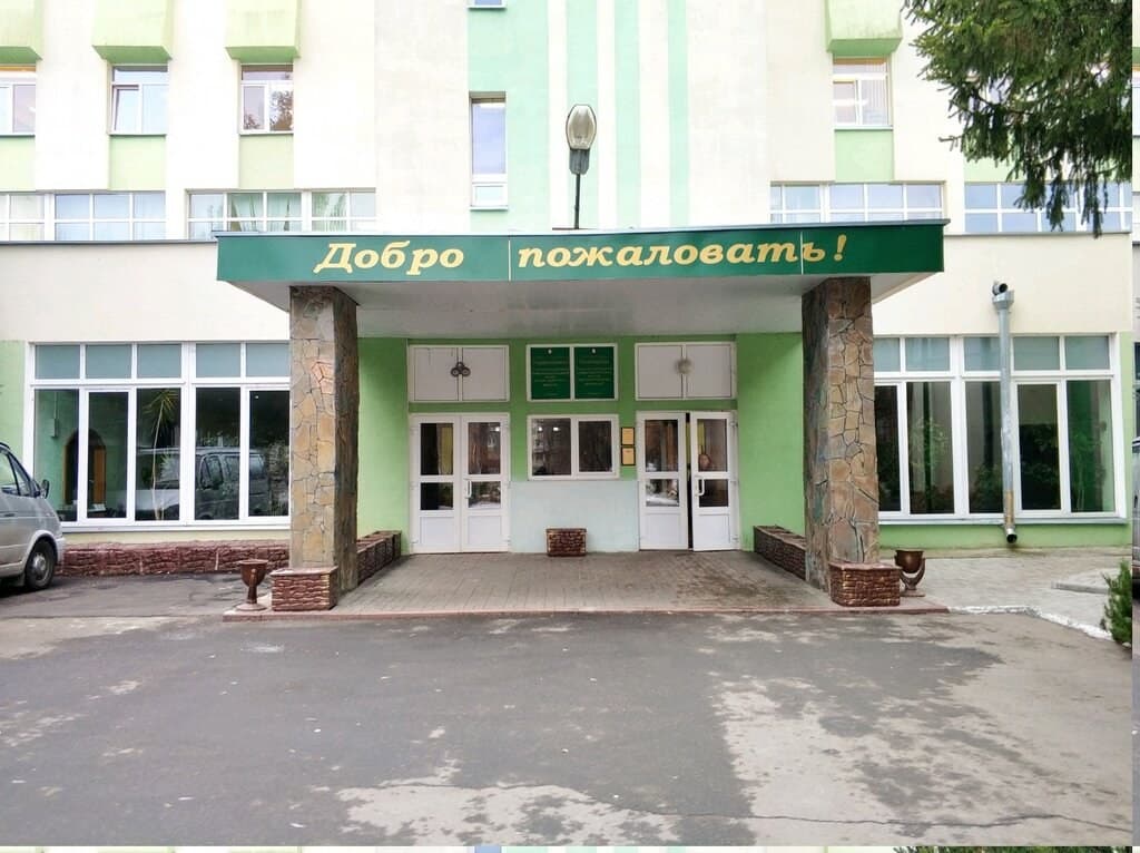 Фото ГГПТК НХП