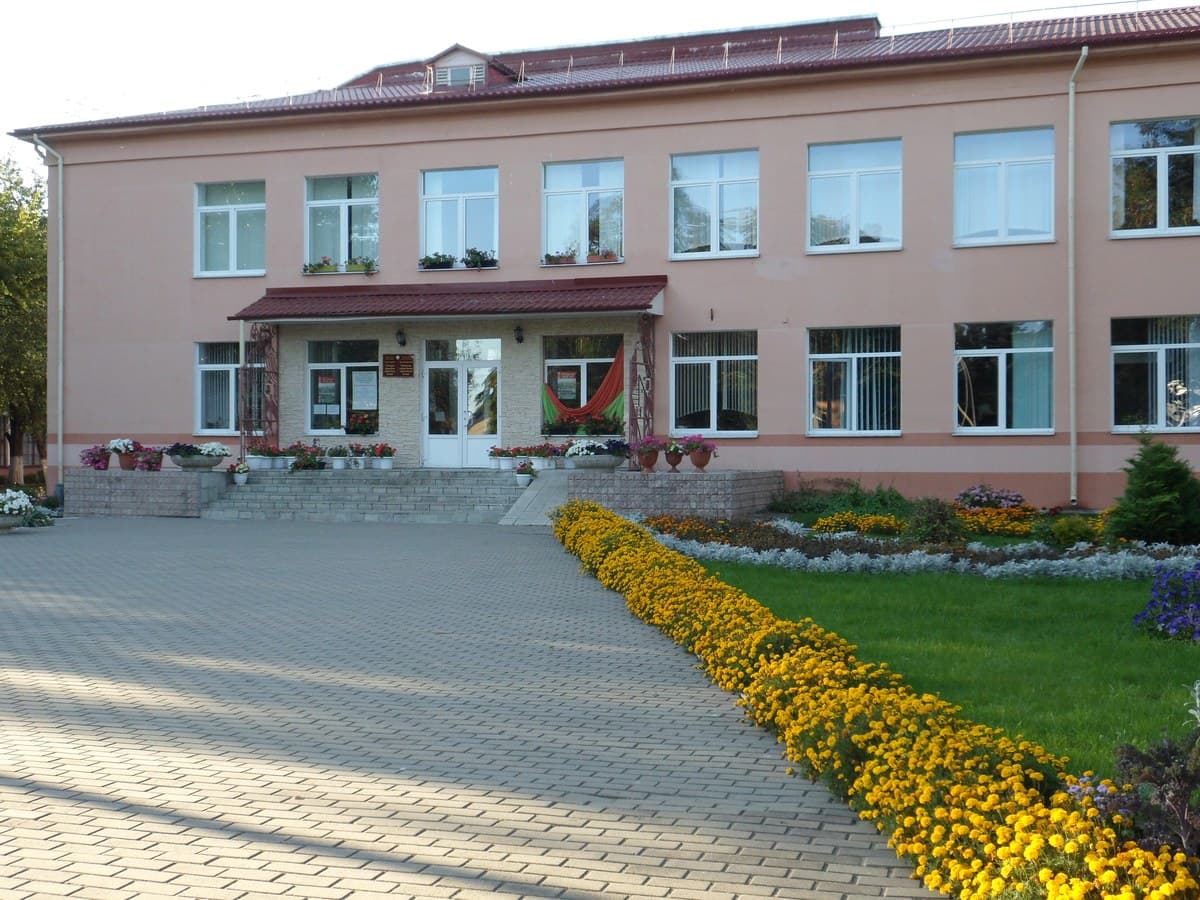 Фото СГК
