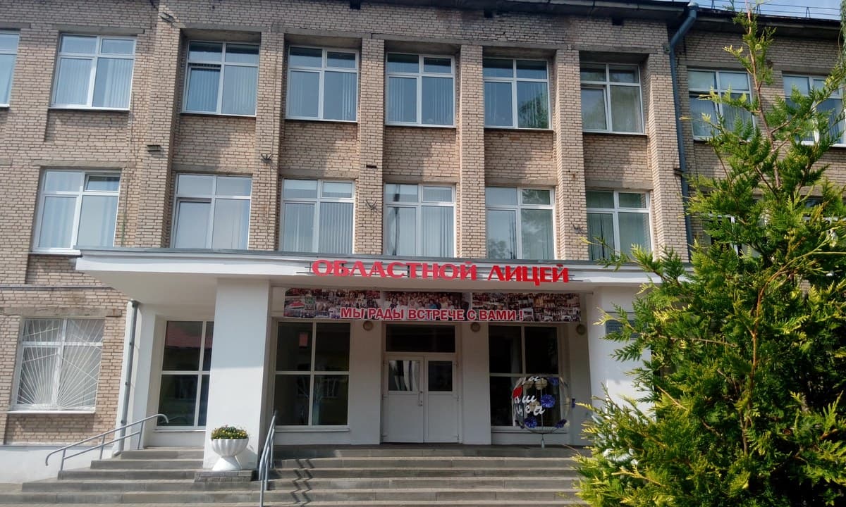 Фото МГПЛ № 2 строителей