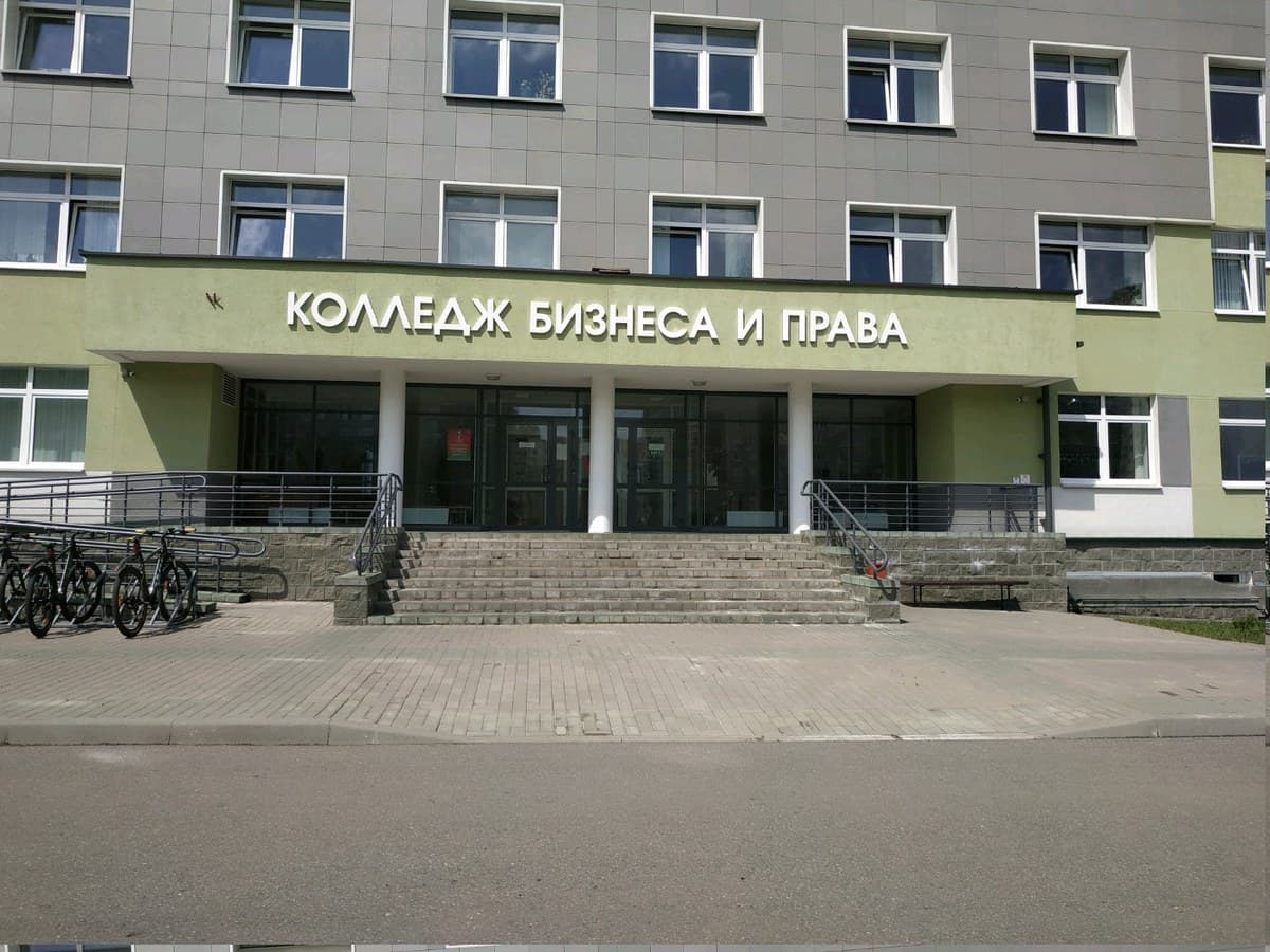 Фото КБП