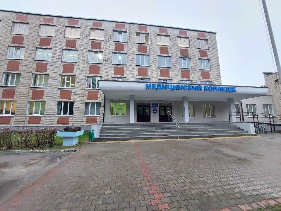 Фото БрГМК