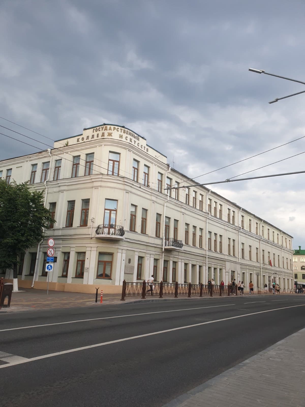 Фото МГКИ