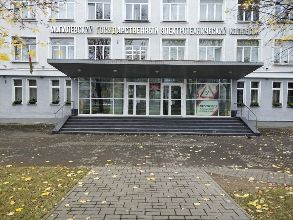 Фото МПЭК
