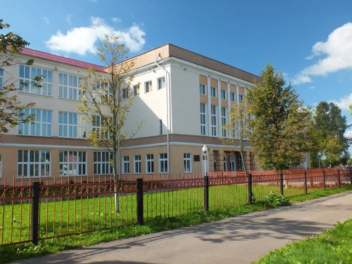 Фото ОК. Филиал УО «БелГУТ»