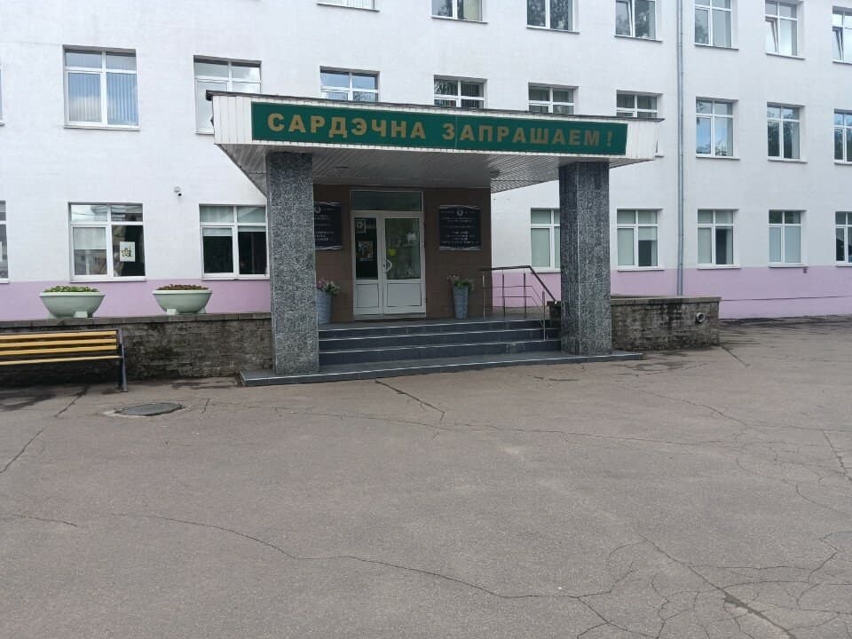 Фото МГПТК торговли