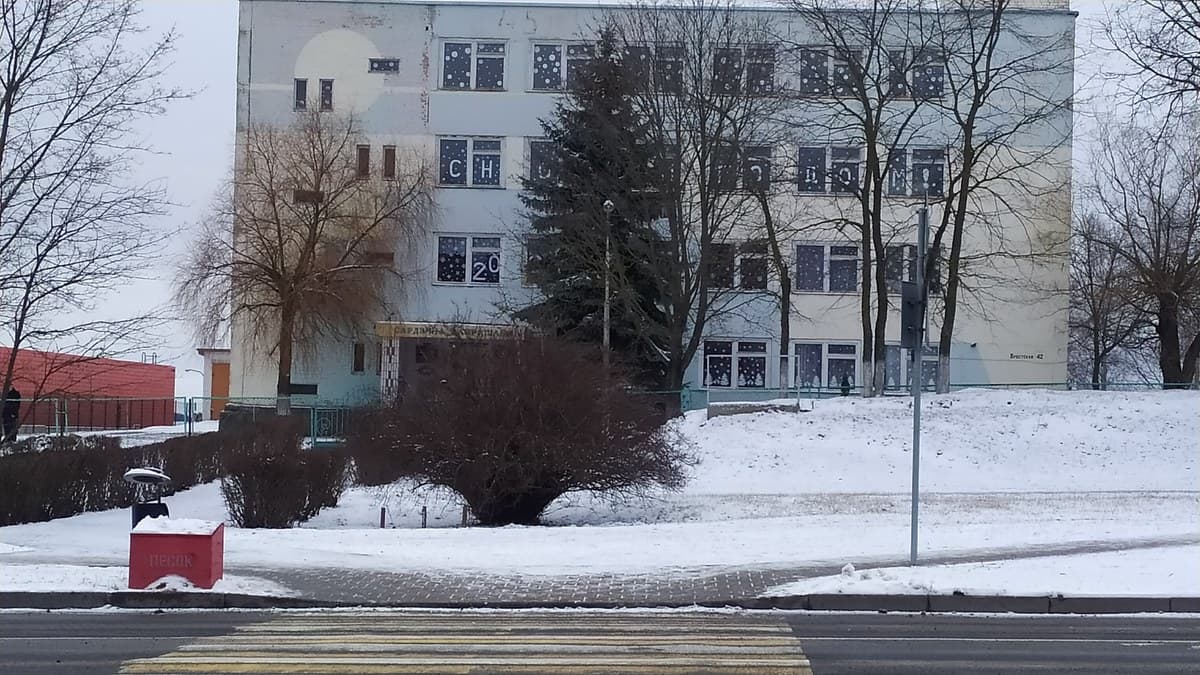 Фото СГППЛ