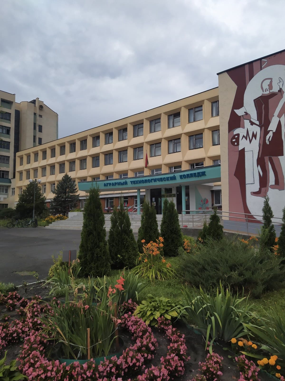 Фото ПГПЛ СП