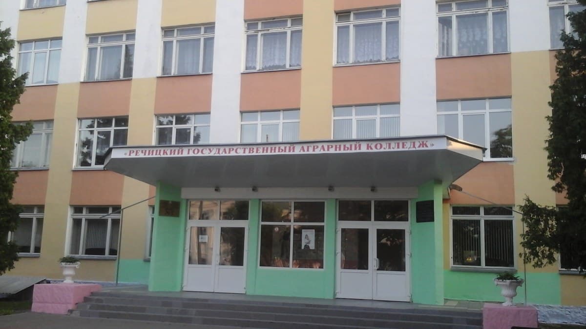 Фото РГАК