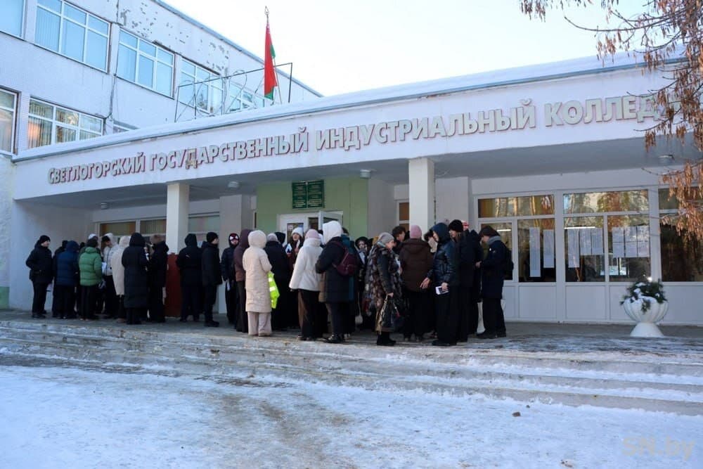 Кампус СГИК