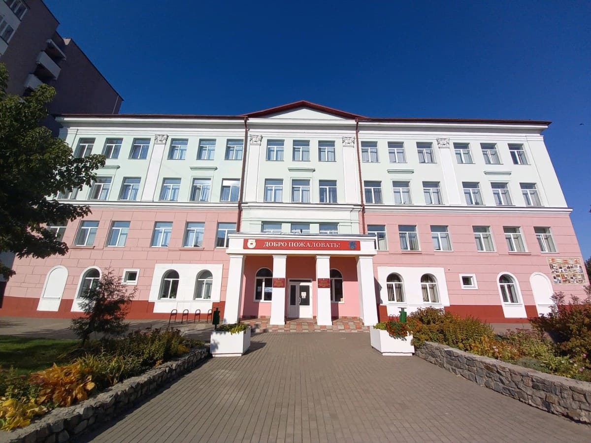 Кампус ШГПЛ № 12
