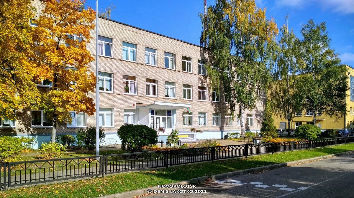 Фото НГПТК строителей