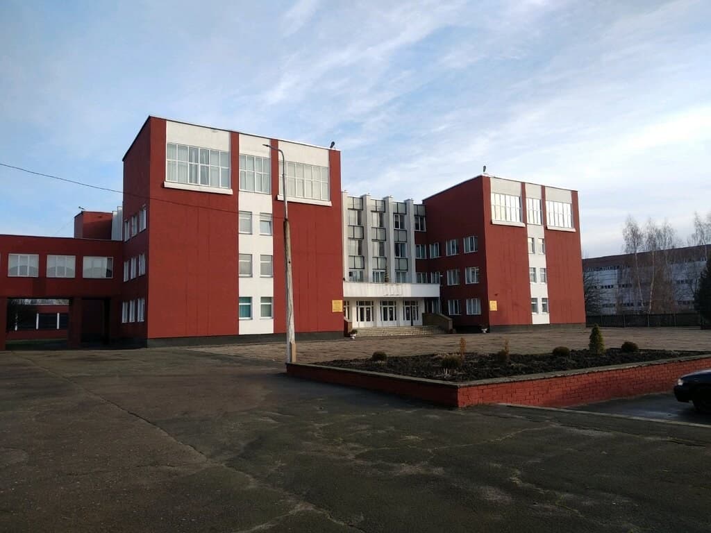 Фото ГГМК