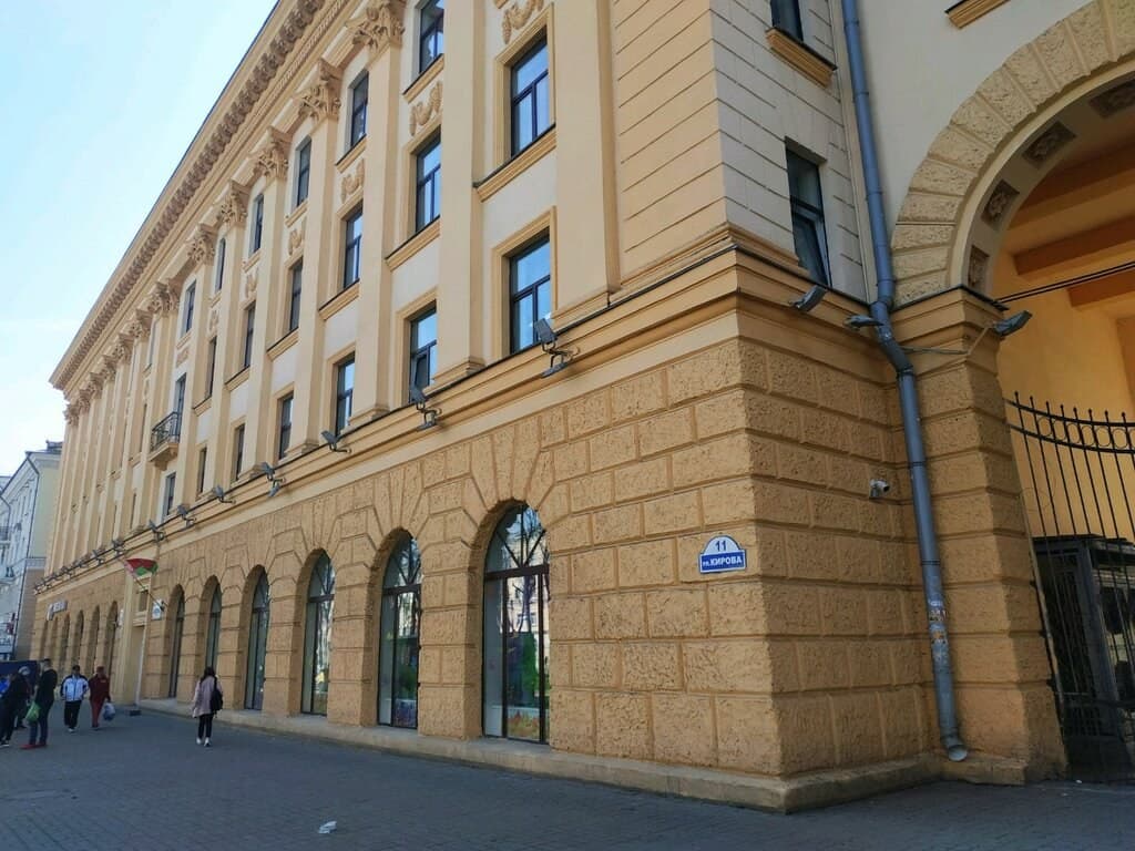 Фото ВГИТК