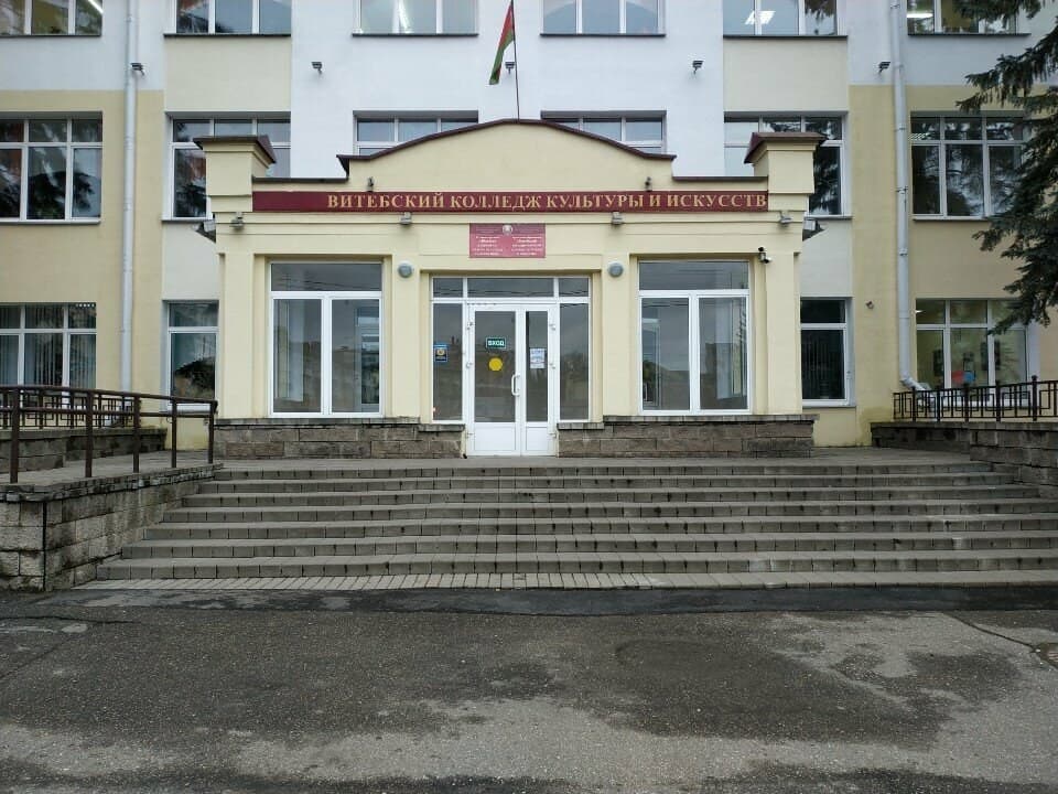 Фото ВГККИ