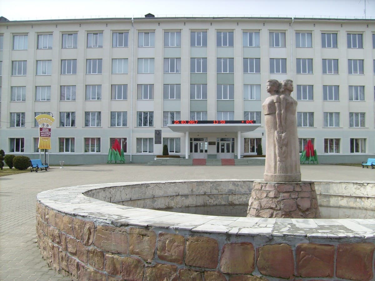 Кампус БГСХА