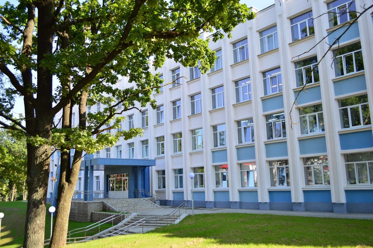 Кампус БГАА