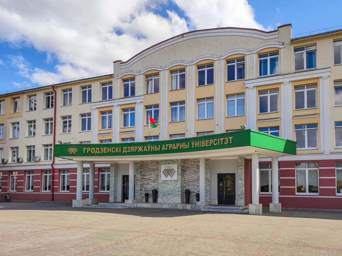 Фото УО "ГГАУ"