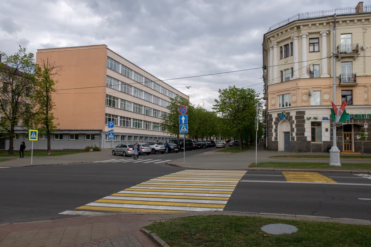 Кампус Белорусский