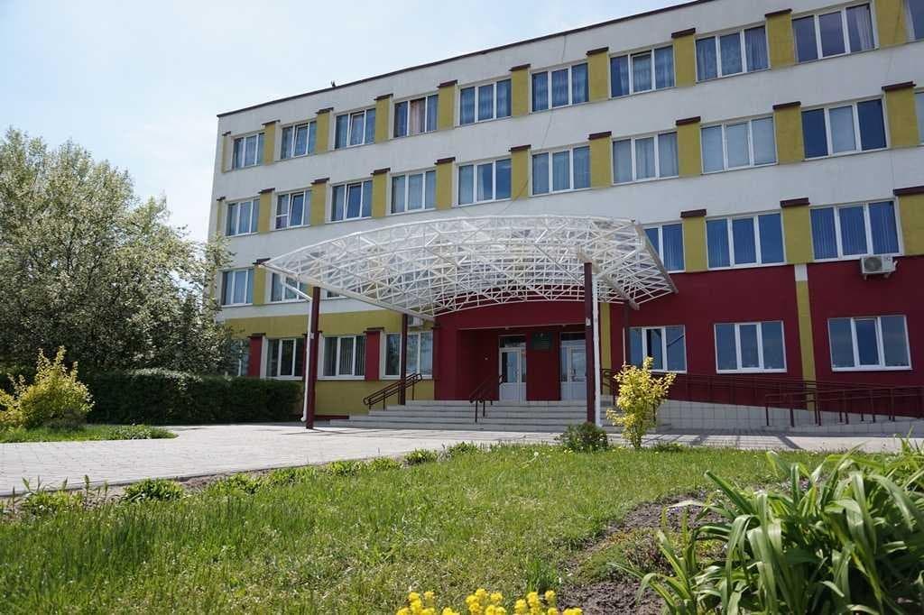 Фото БГК сферы обслуживания
