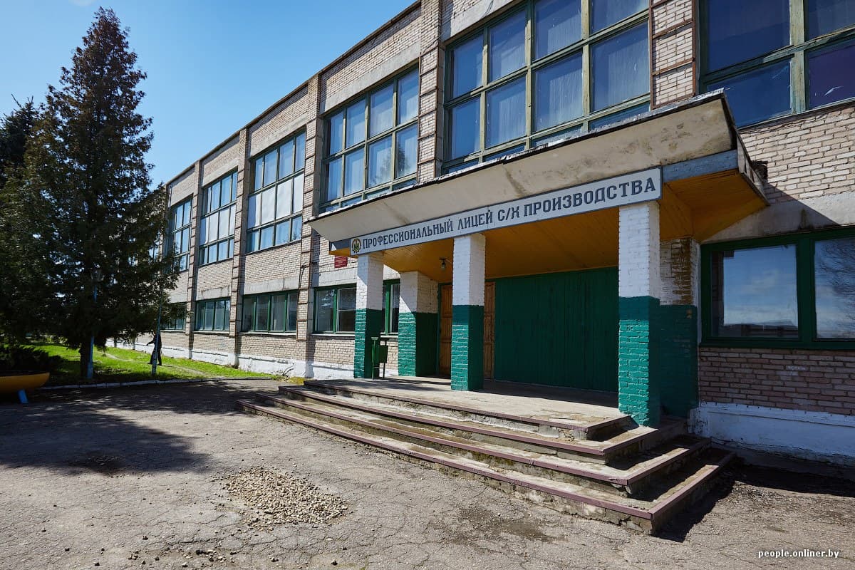 Кампус БГПЛ СП