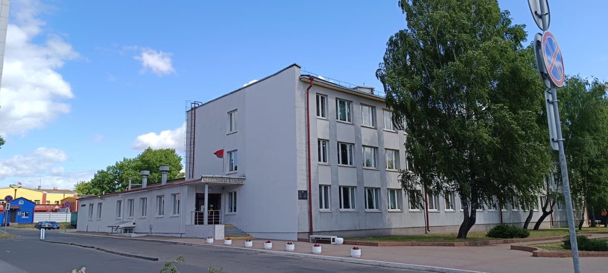 Кампус БГМК