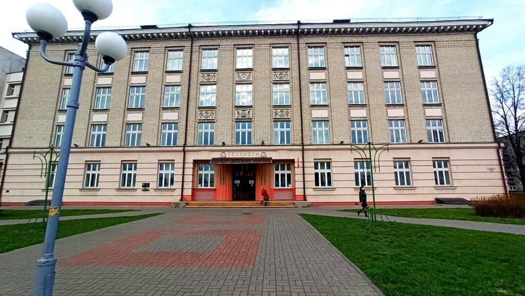 Кампус Гомельский колледж. Филиал УО «БелГУТ»