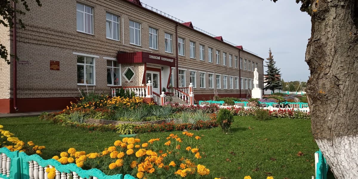 Фото ГГПЛ