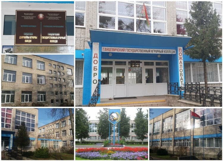Фото ГГПЛ СП