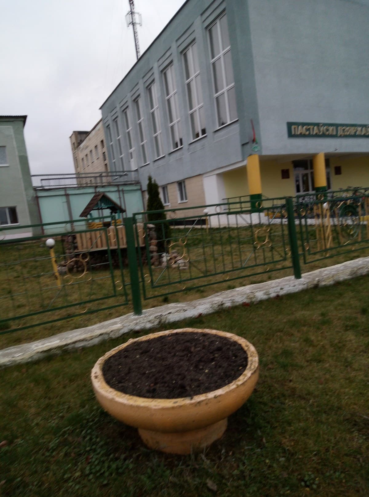 Фото ПГПТК СП