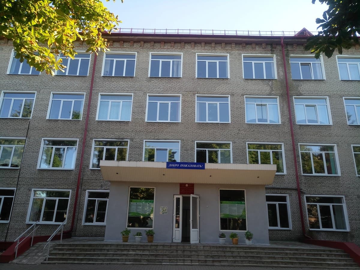 Фото ПГХТК
