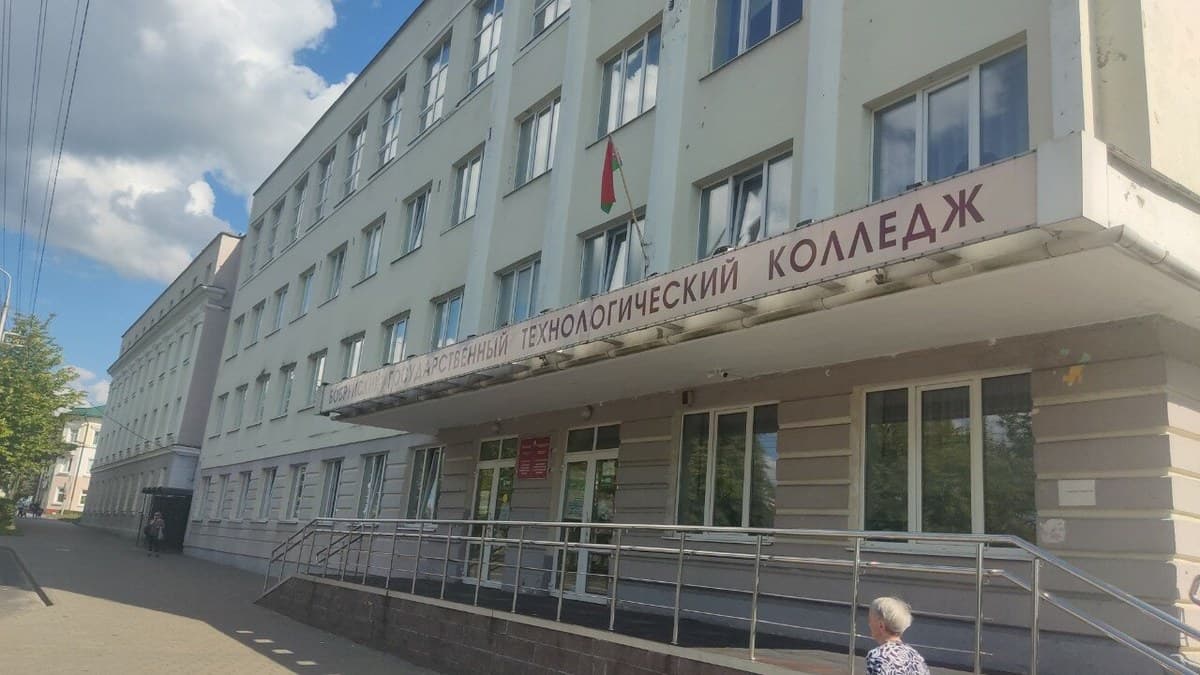 Фото КГАТК