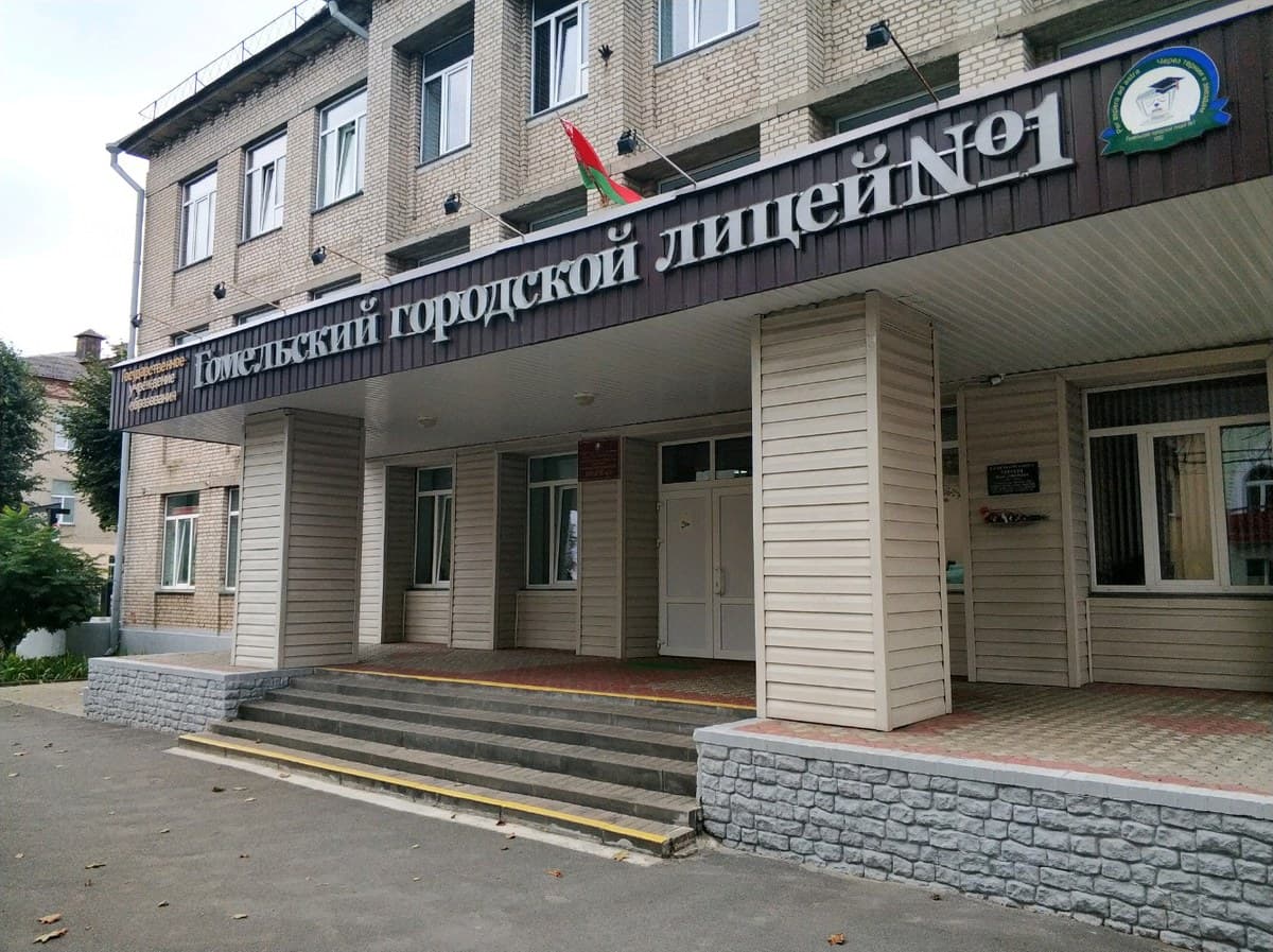 Фото КГАТПЛ