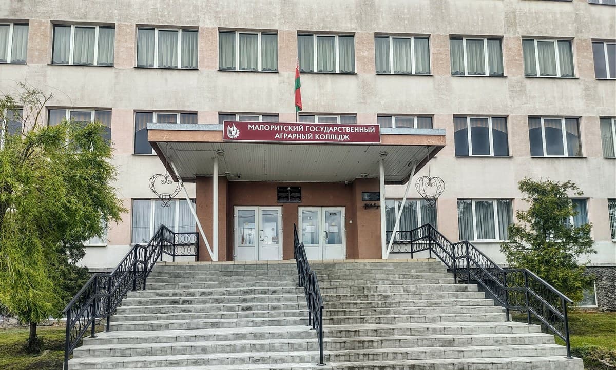 Кампус МГПЛ СП
