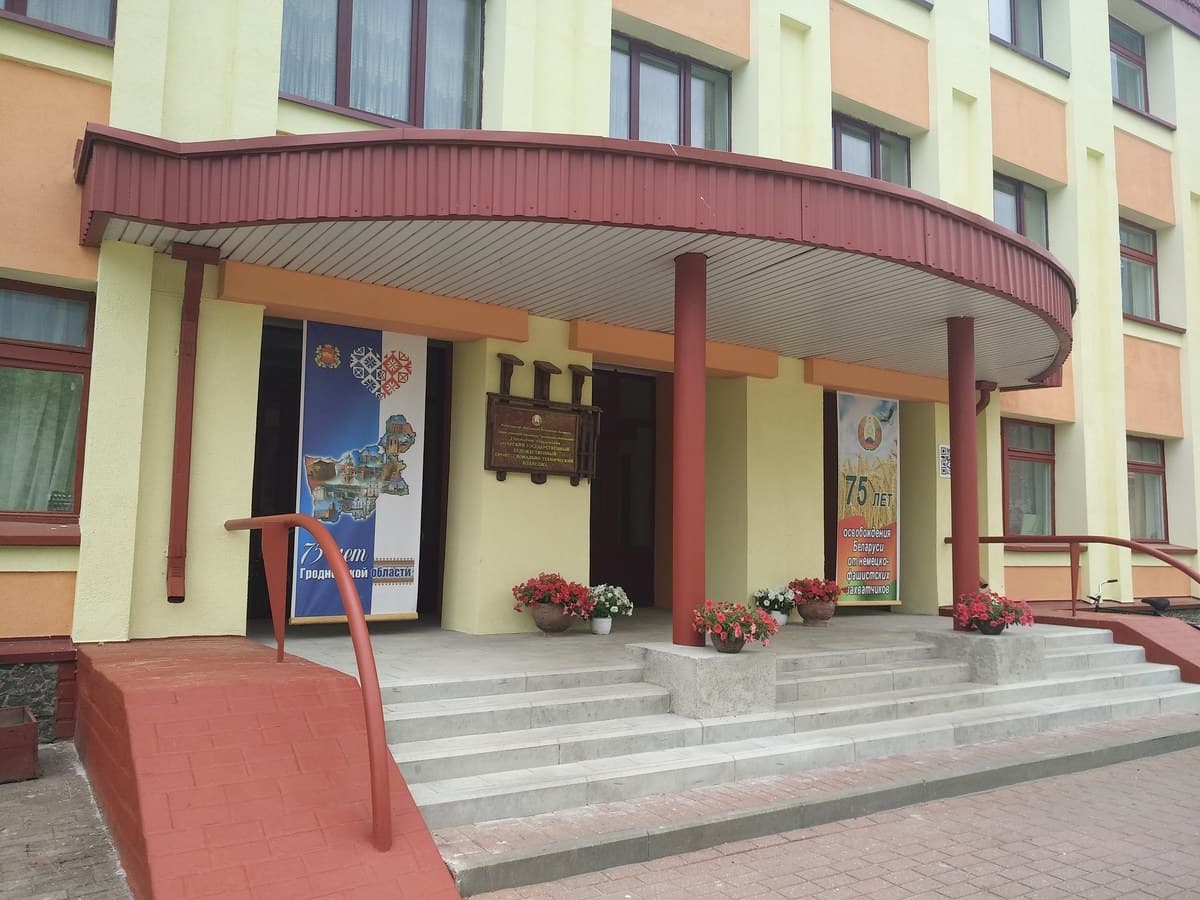 Кампус МГХПТК