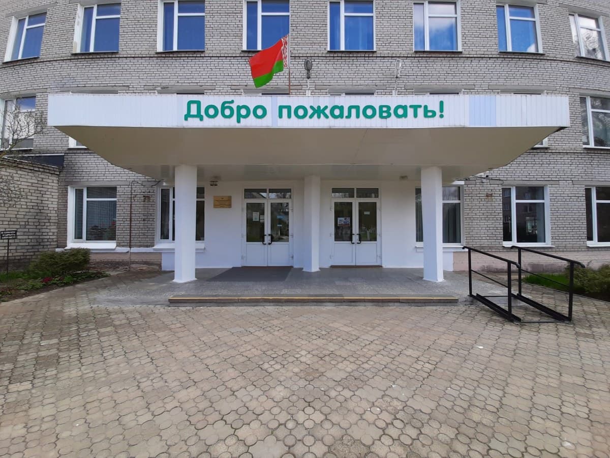 Фото МГПЛ № 1
