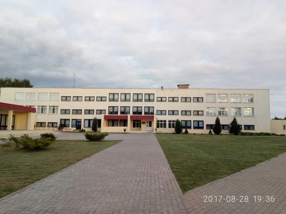 Фото ОАТПЛ