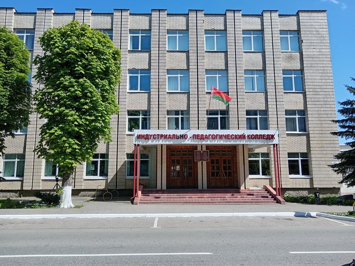 Кампус РГПТК строителей