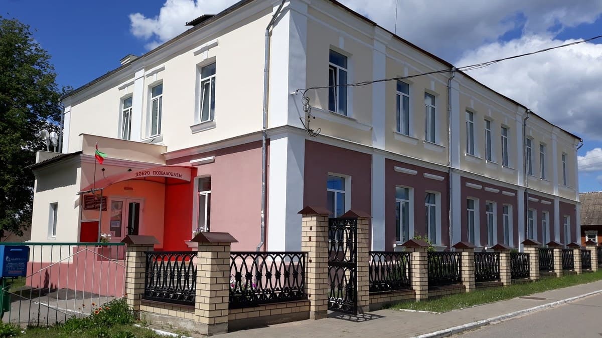 Фото РГПК
