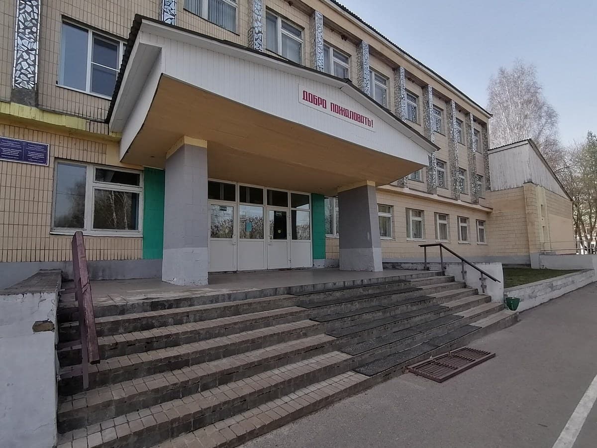 Кампус ЖГСК