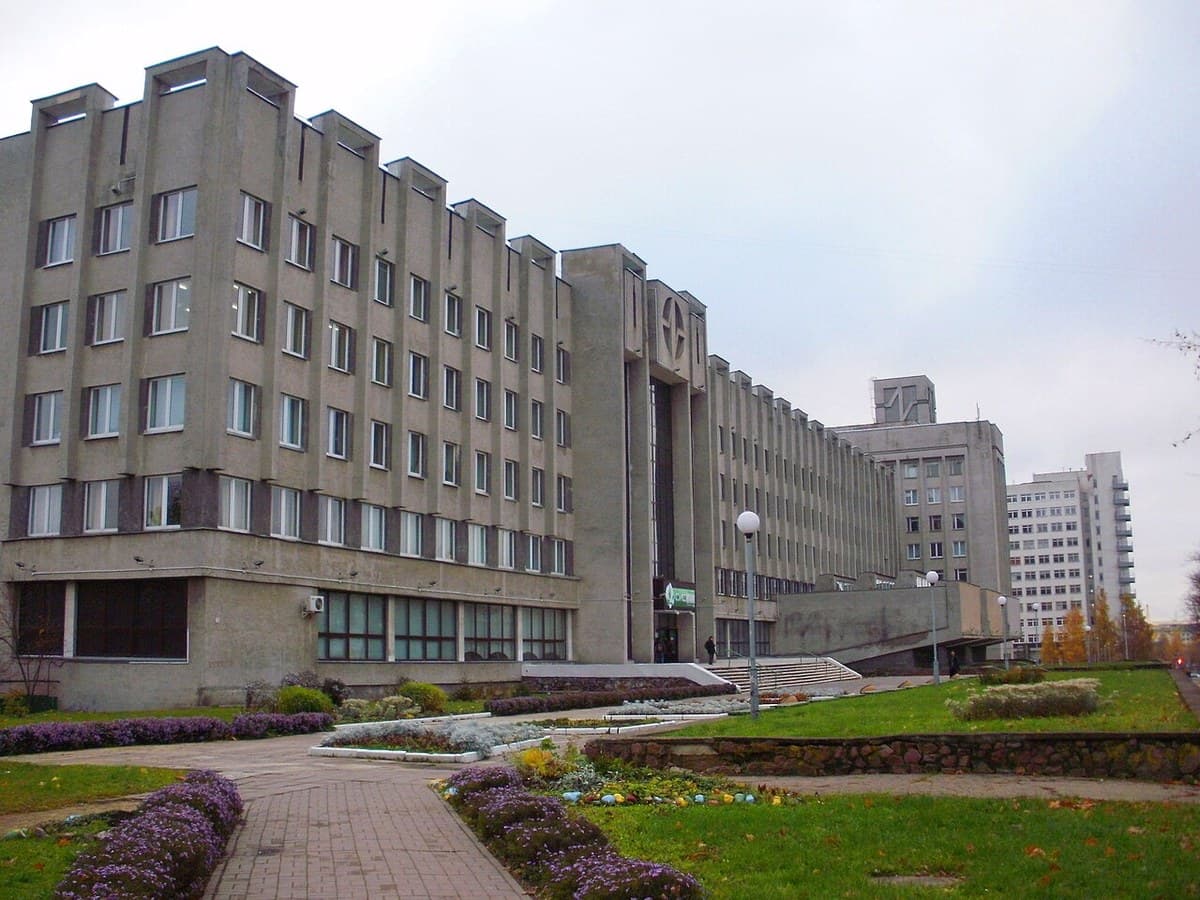 Фото БГУИР